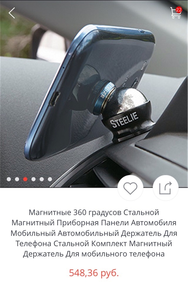 1 — KIA Rio (3G)