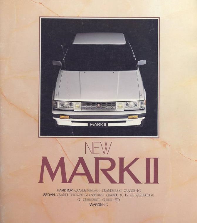 公式写真Ｅ Японский каталог на toyota Mark II 70(71)-го кузова 1984-1986 г.в