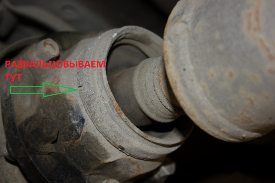 Развальцовываем — Mitsubishi Montero Sport (1G)