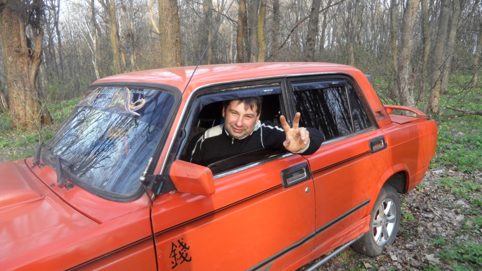 Lada 2105