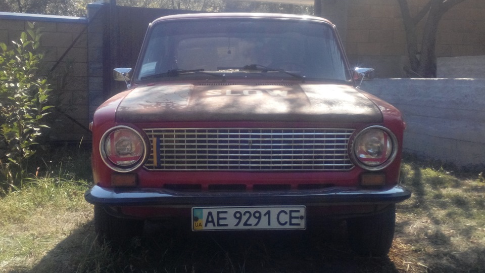Lada 2101 sLow Rider