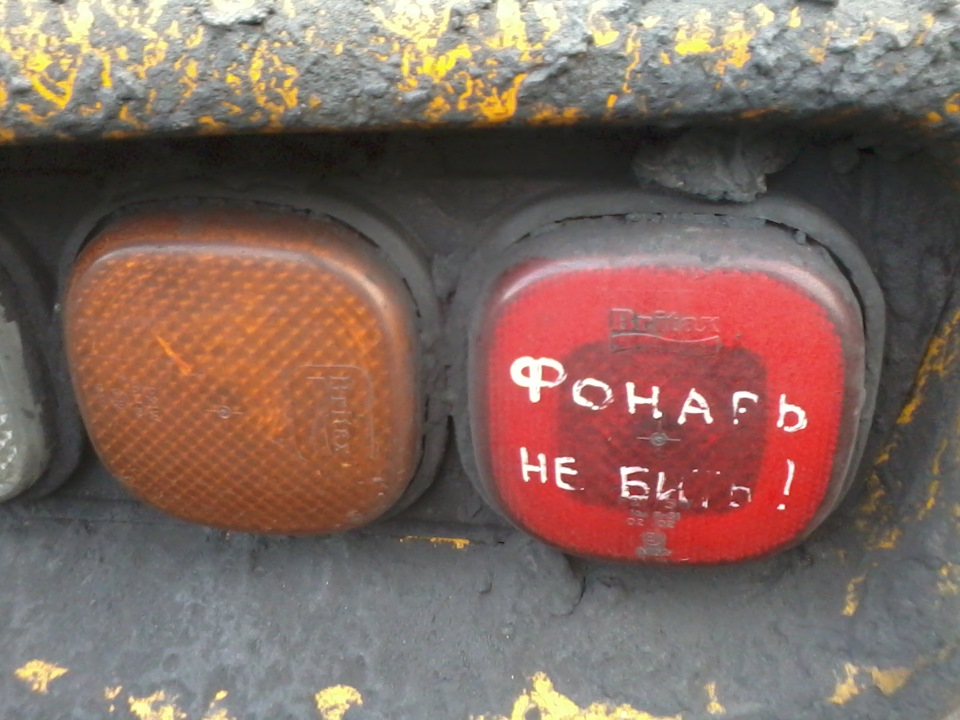 Видать задрало менять… — Volvo 340