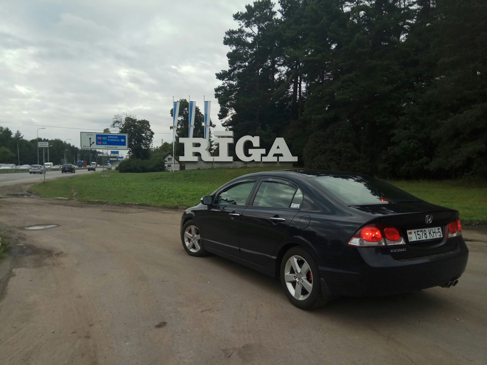 цивик в Риге — Honda Civic 4D (8G)