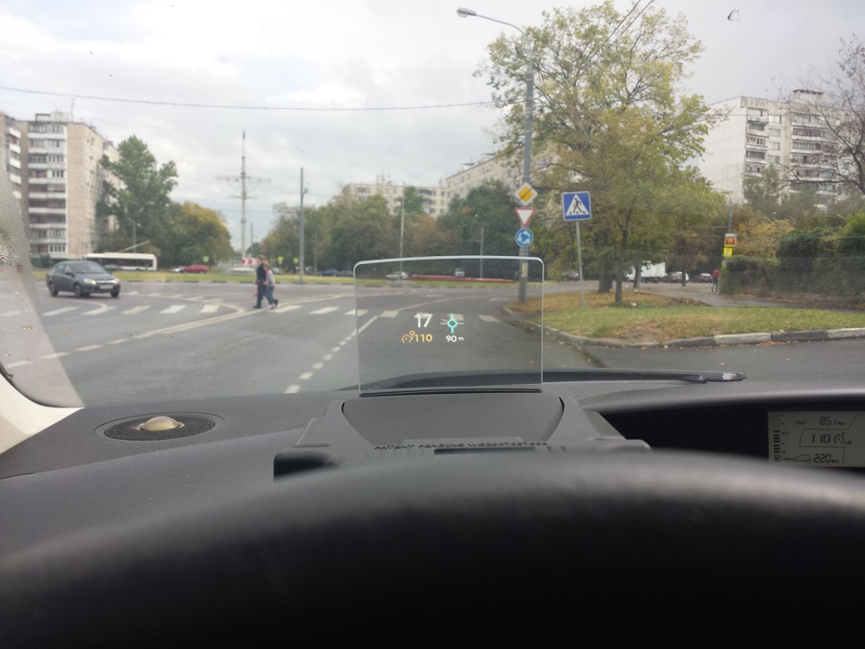 Фото в бортжурнале Citroen C4 (1G)