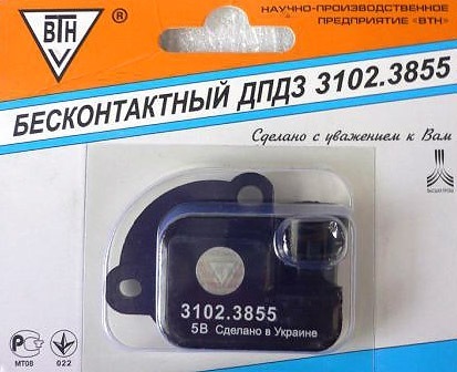 Бесконтактный ДПДЗ — Daewoo Nexia (N150). Запчасти на фото: 31023855