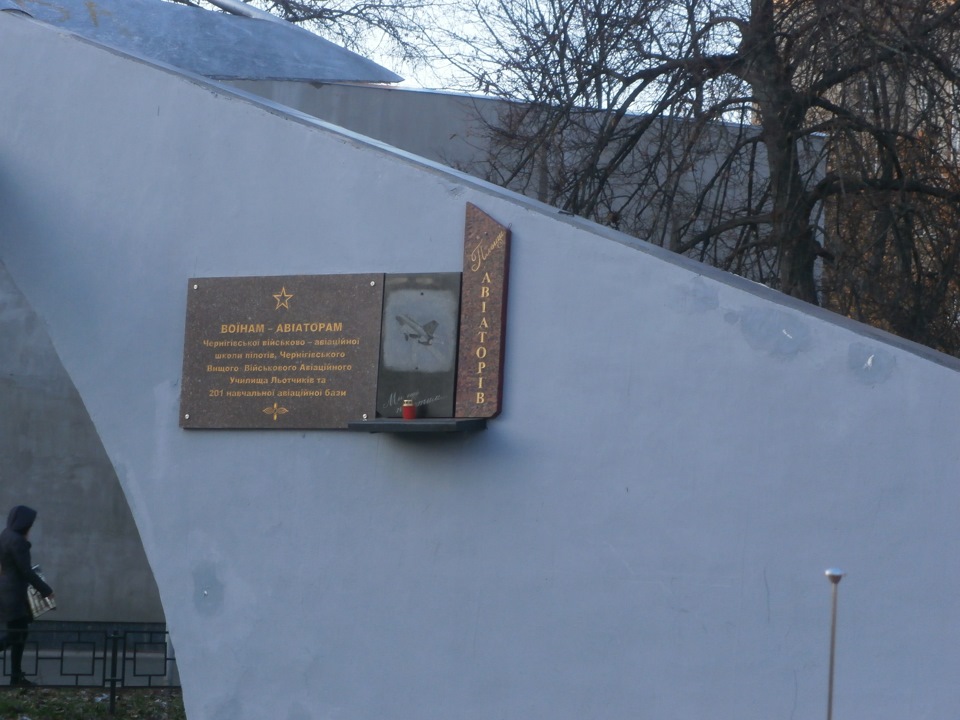 Фото в бортжурнале Москвич 412