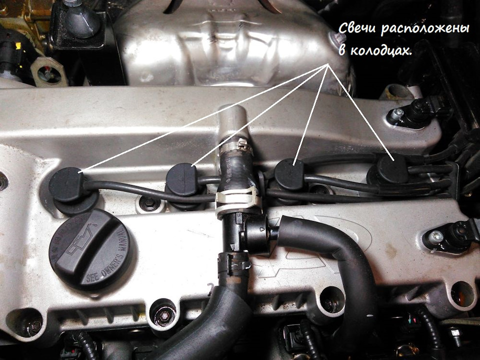 2. — Chery Tiggo 5