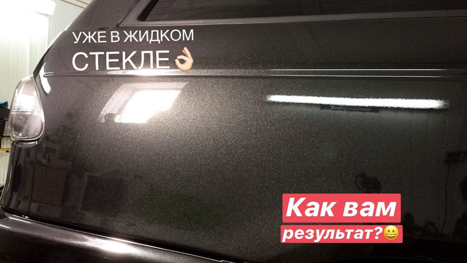 Фото в бортжурнале Toyota Caldina (210)