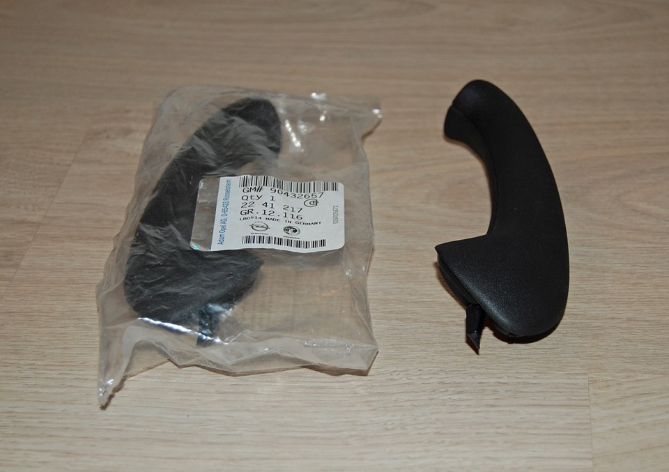 Фото в бортжурнале Opel Vectra B