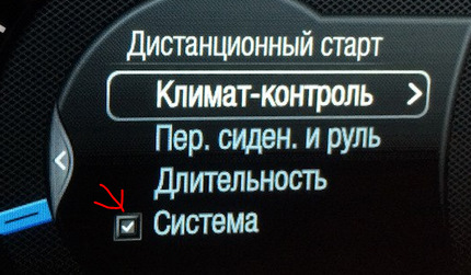 Фото в бортжурнале Ford Mondeo V