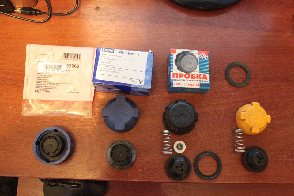 Photo from the logbook UAZ Patriot. Found on photo: 99902269, 21081311065