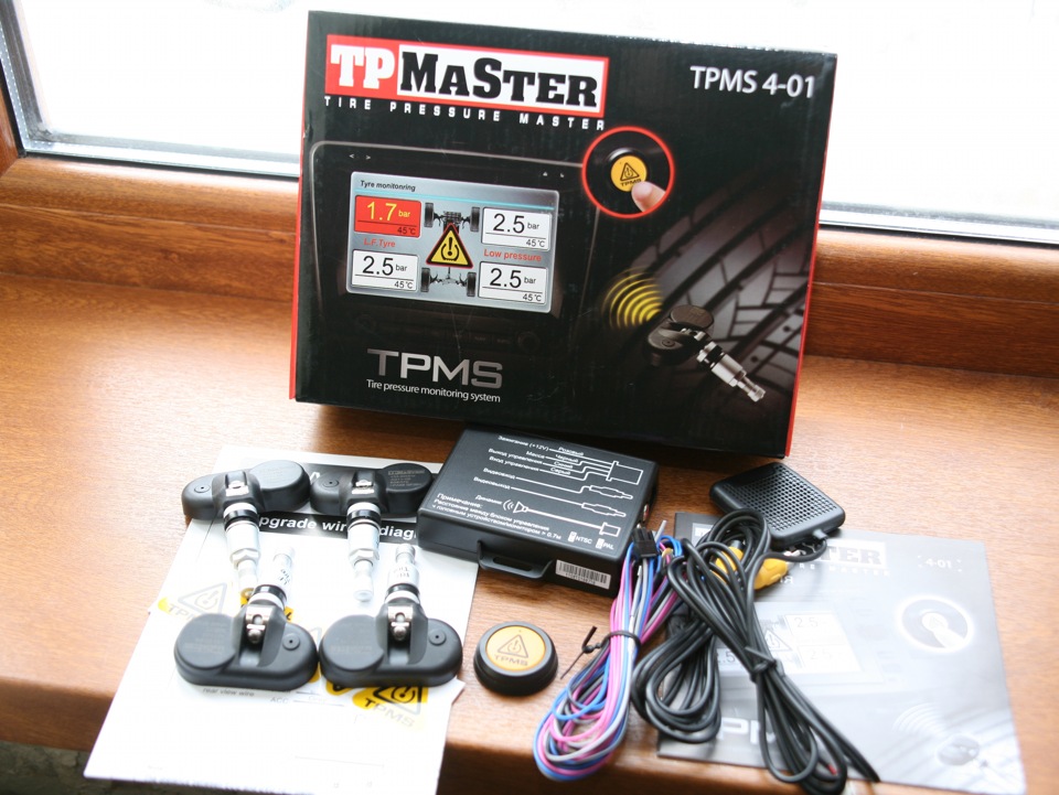 TPMS 4-01 — BMW 5 series (E39). Запчасти на фото: TPMS4