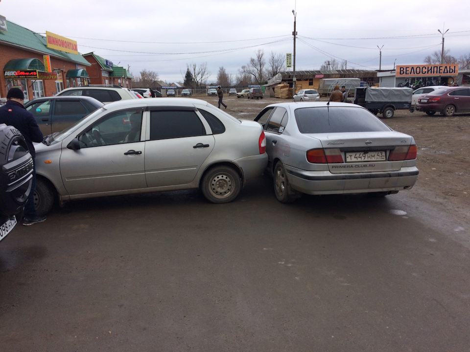 Photo from the logbook Nissan Primera (P11)