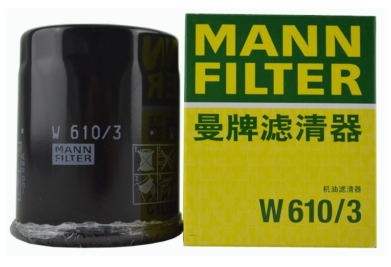 MANN FILTER W610/3 — Honda Jazz (1G). Запчасти на фото: W6103