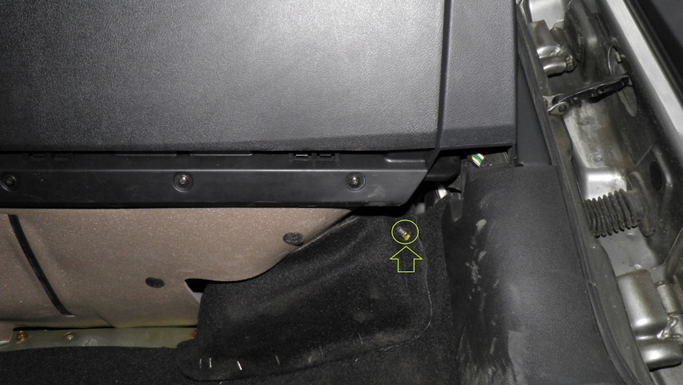 Photo from the logbook Chery M11