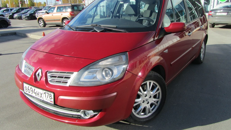 Renault Grand Scenic