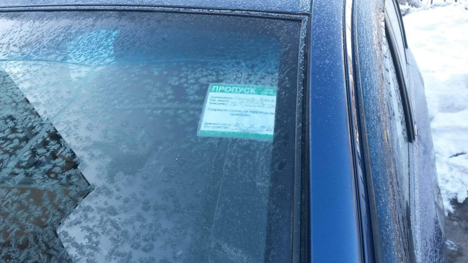 Фото в бортжурнале Hyundai Getz