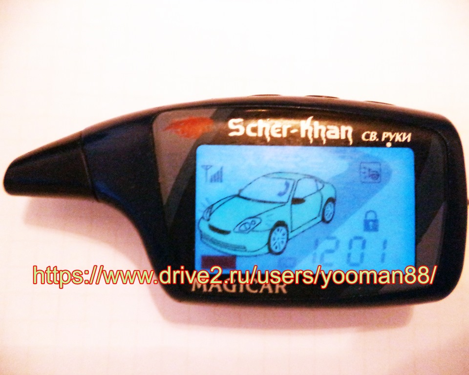 Подсветка работает, показания все выводятся. Можно радоваться. — Hyundai Getz