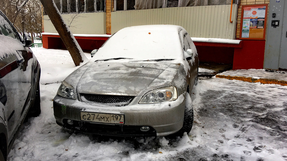 9:00 Воскресение… — Honda Civic Ferio (7G)