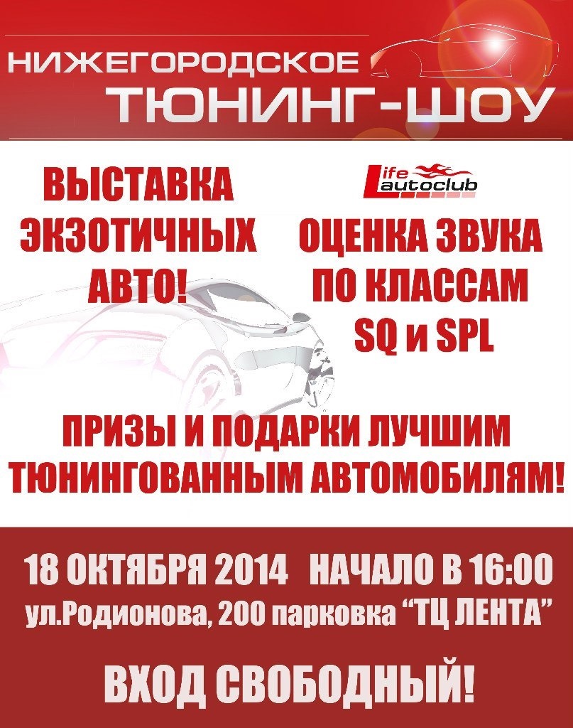 Фото в бортжурнале Daewoo Matiz (M100/M150)