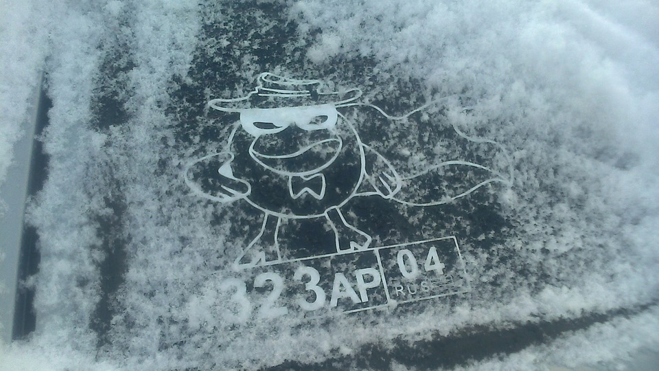 Lada 2114 Кар-Карыч