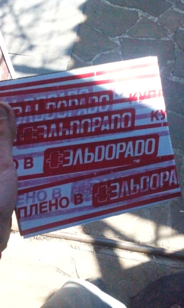 еееееее — Lada 2101