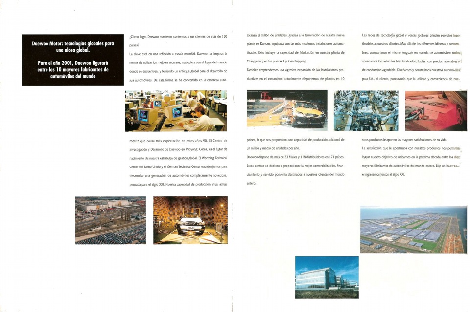 Страницы 22 и 23 — Daewoo Leganza
