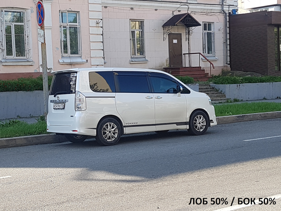 Фото в бортжурнале Toyota Voxy (2G)