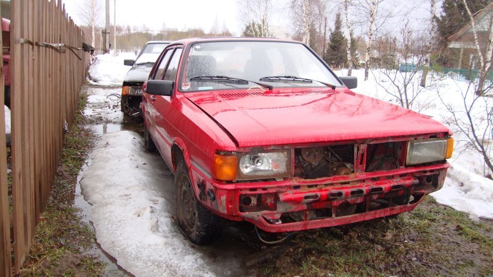 Audi 90 кватро