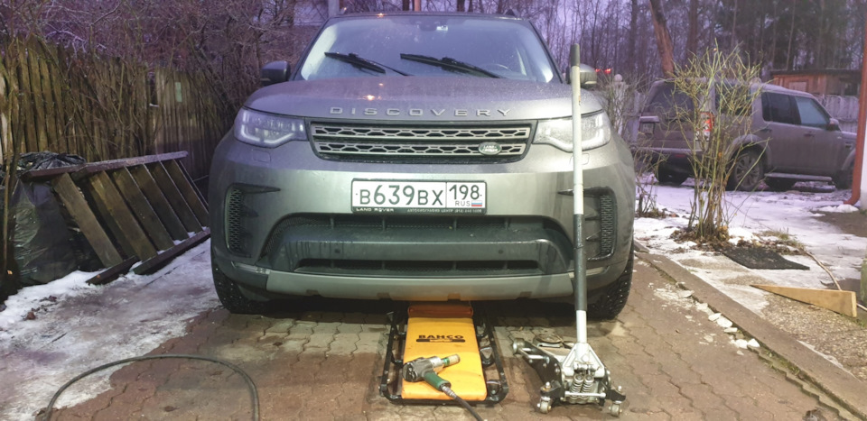 Фото в бортжурнале Land Rover Discovery V
