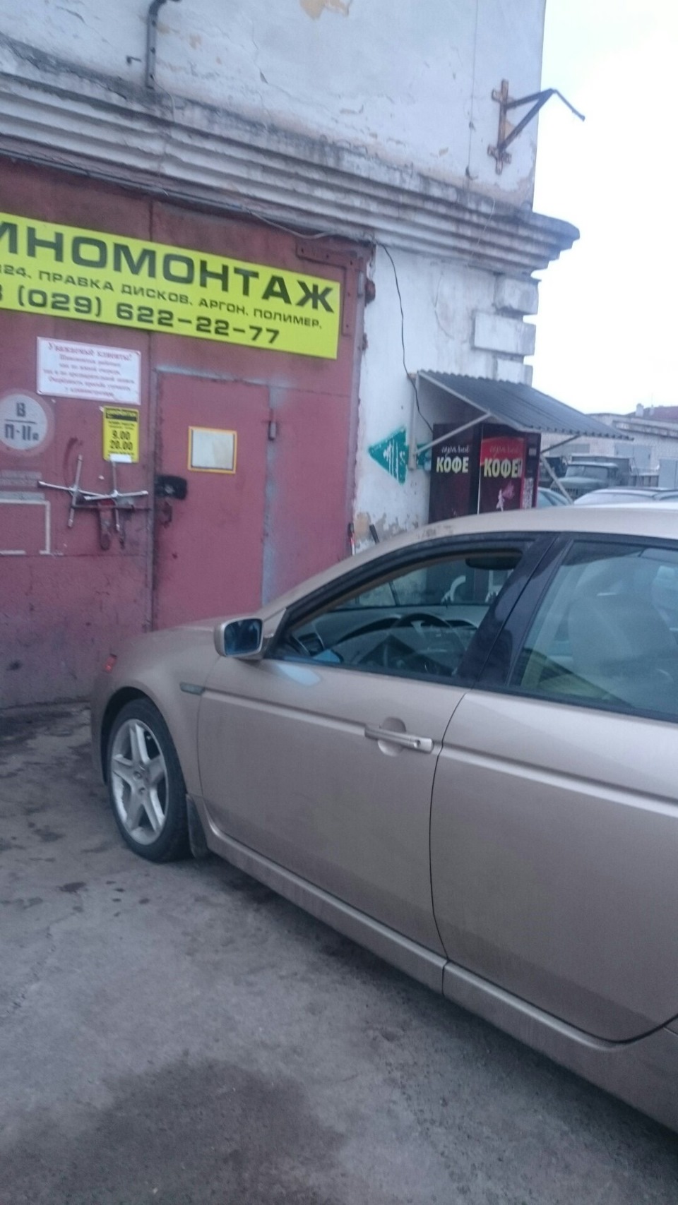 Фото в бортжурнале Acura TL (3G)