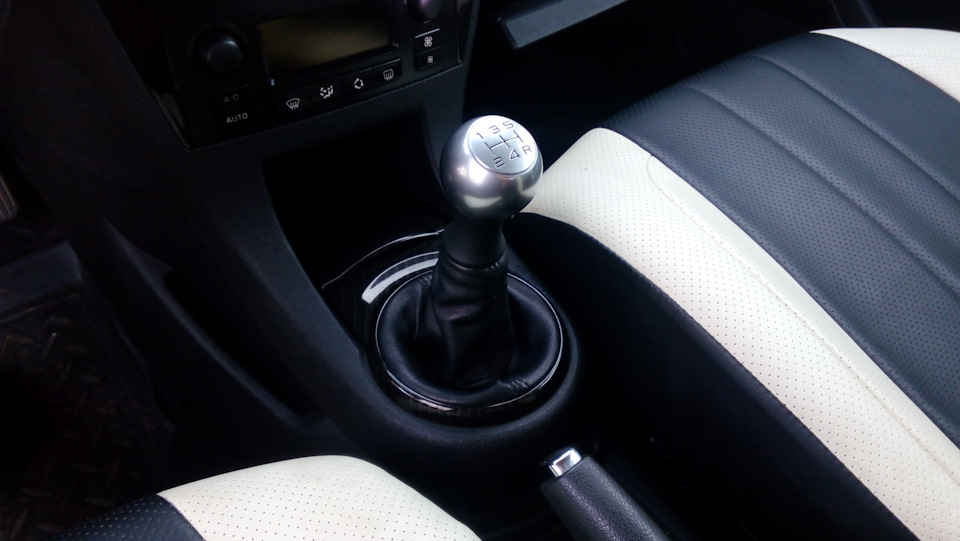 Photo from the logbook Citroen C4 (1G)