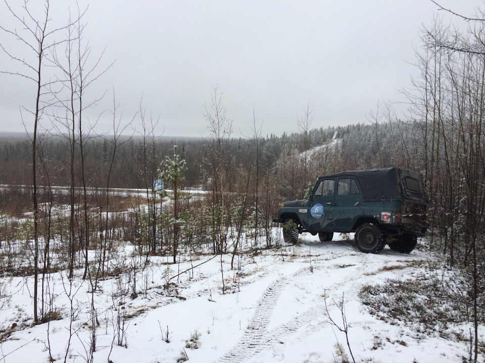 Photo from the logbook UAZ 31512