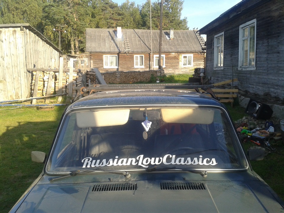 Фото в бортжурнале Lada 21054