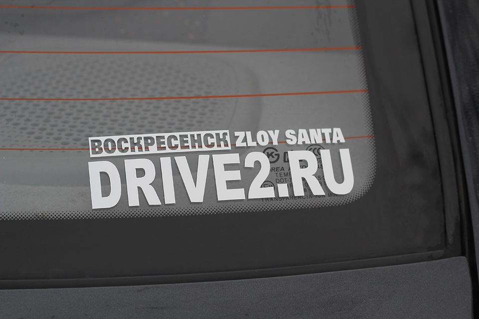 наклейка drive2 — Hyundai Accent (2G)