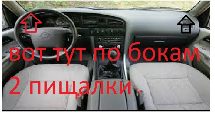 Фото в бортжурнале SsangYong Musso Sports