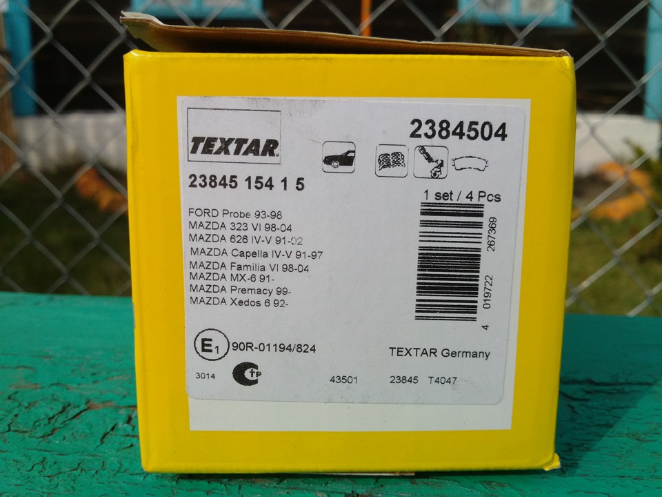 Фото в бортжурнале Mazda 626 IV (GE). Запчасти на фото: 2384504, 0197Z2