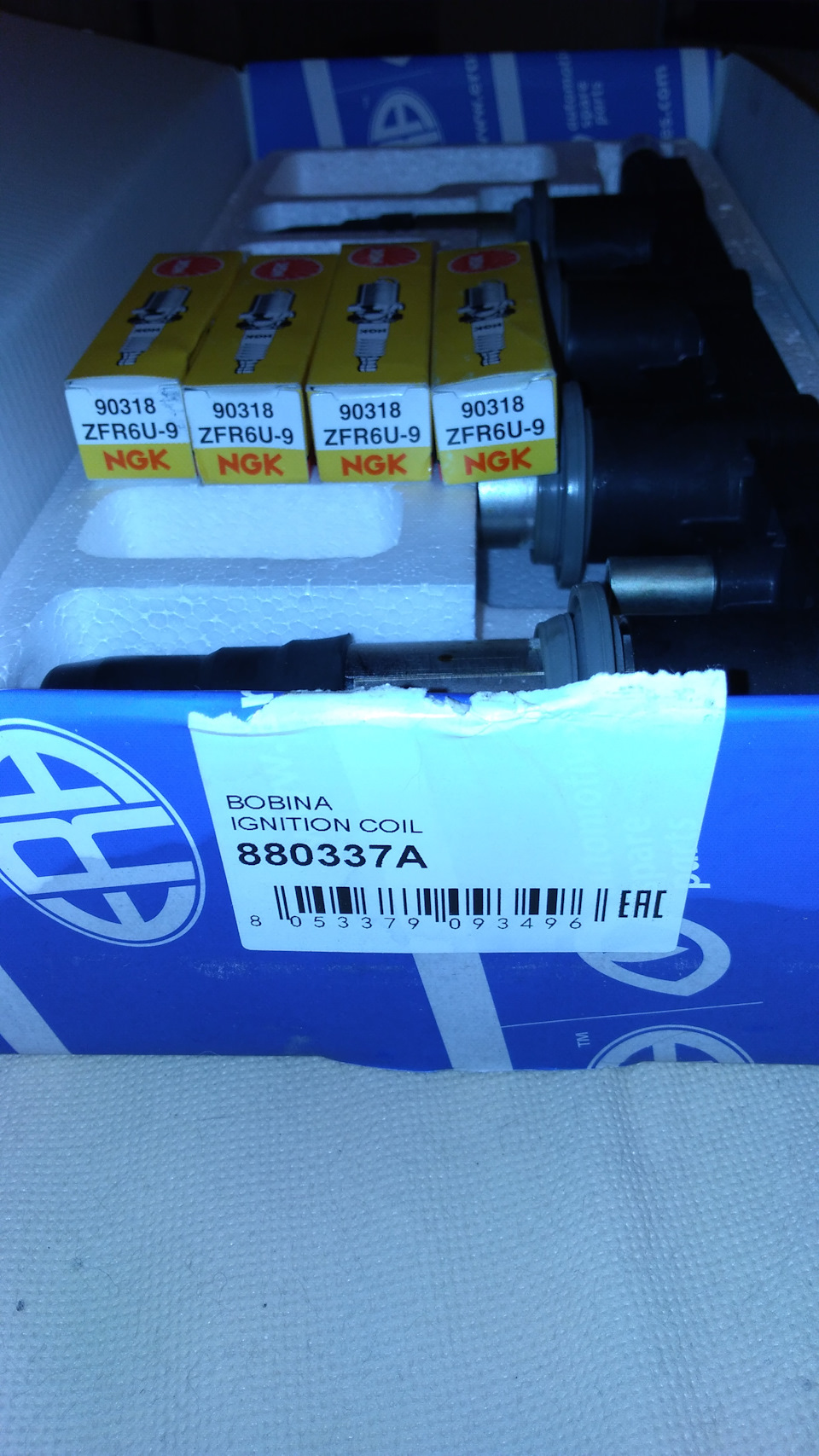 Фото в бортжурнале Chevrolet Cruze (1G). Запчасти на фото: 90318, ZFR6U9, 053379, 0934