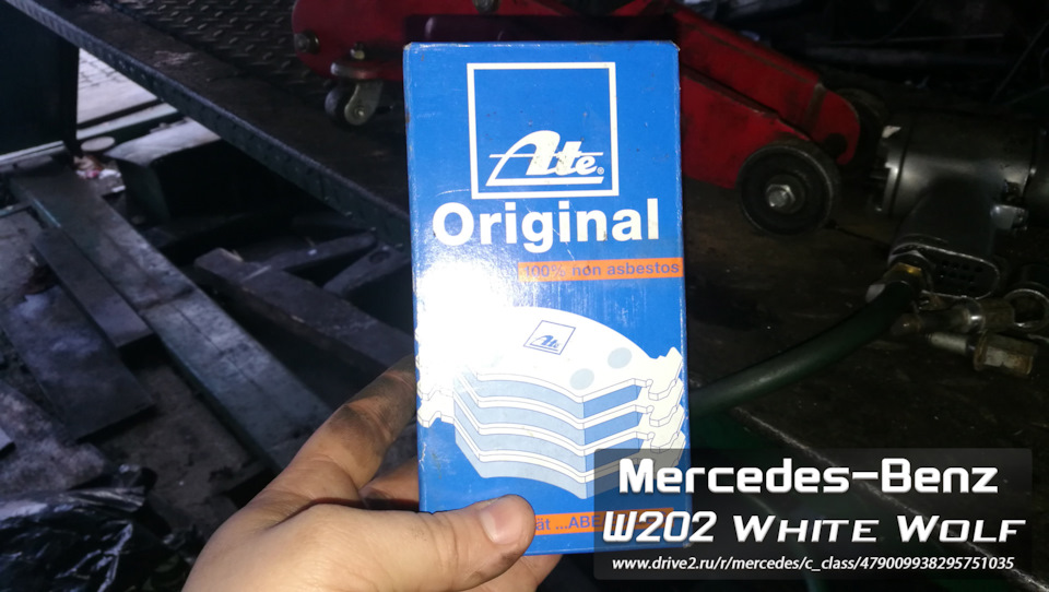 2 — Mercedes-Benz C-Class (W202)