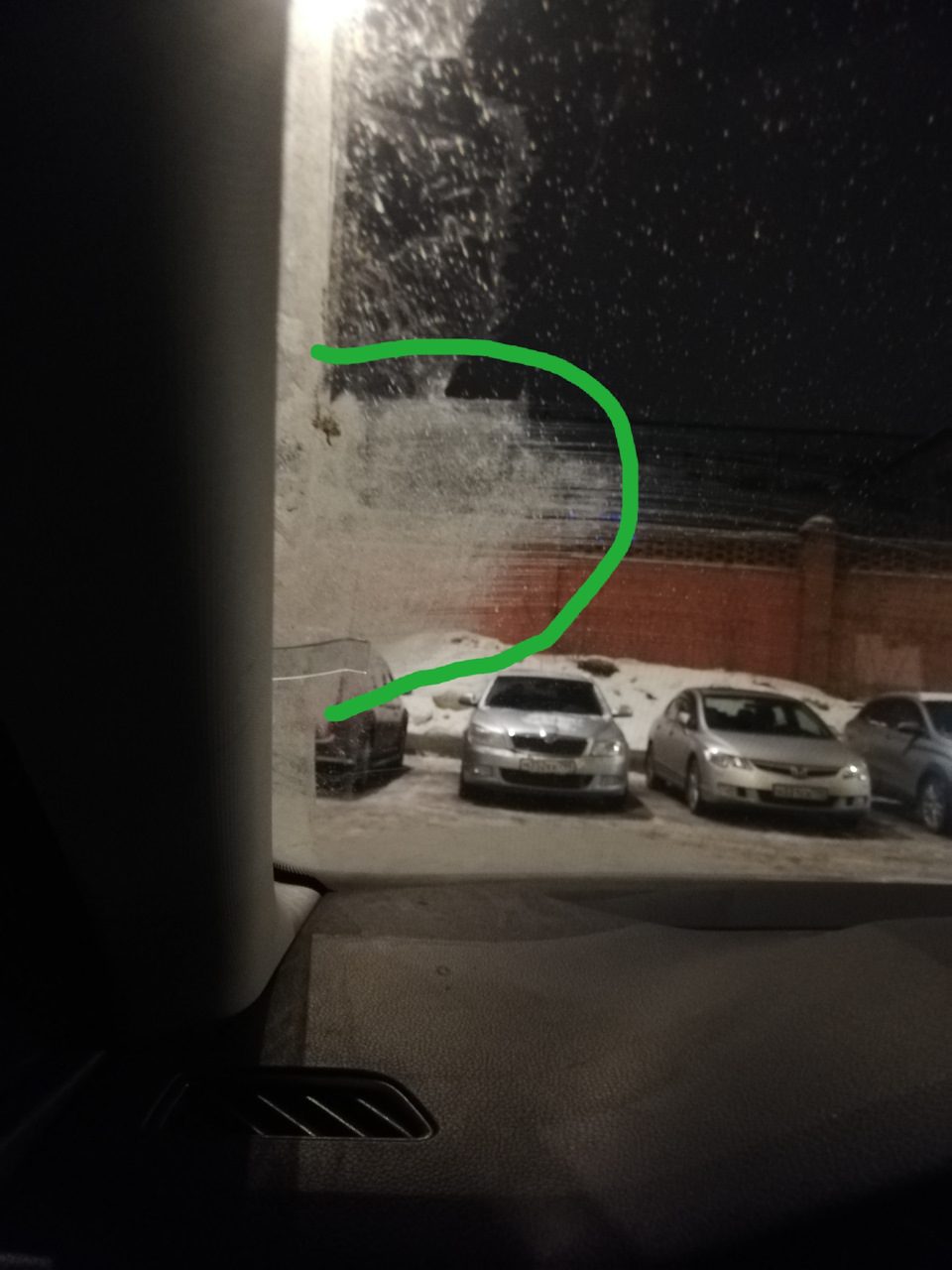 Было так — Skoda Octavia A7 Mk3