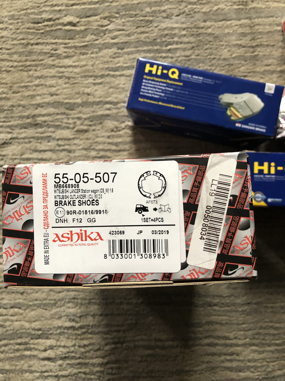 5505507 Комплект тормозных колодок, стояночная тормозная система ASHIKA ...