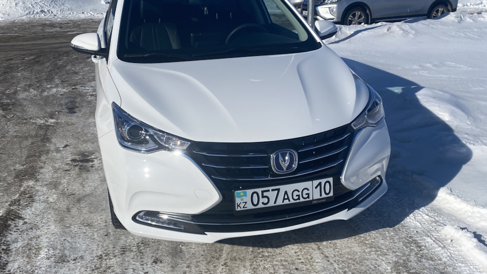 Changan Alsvin