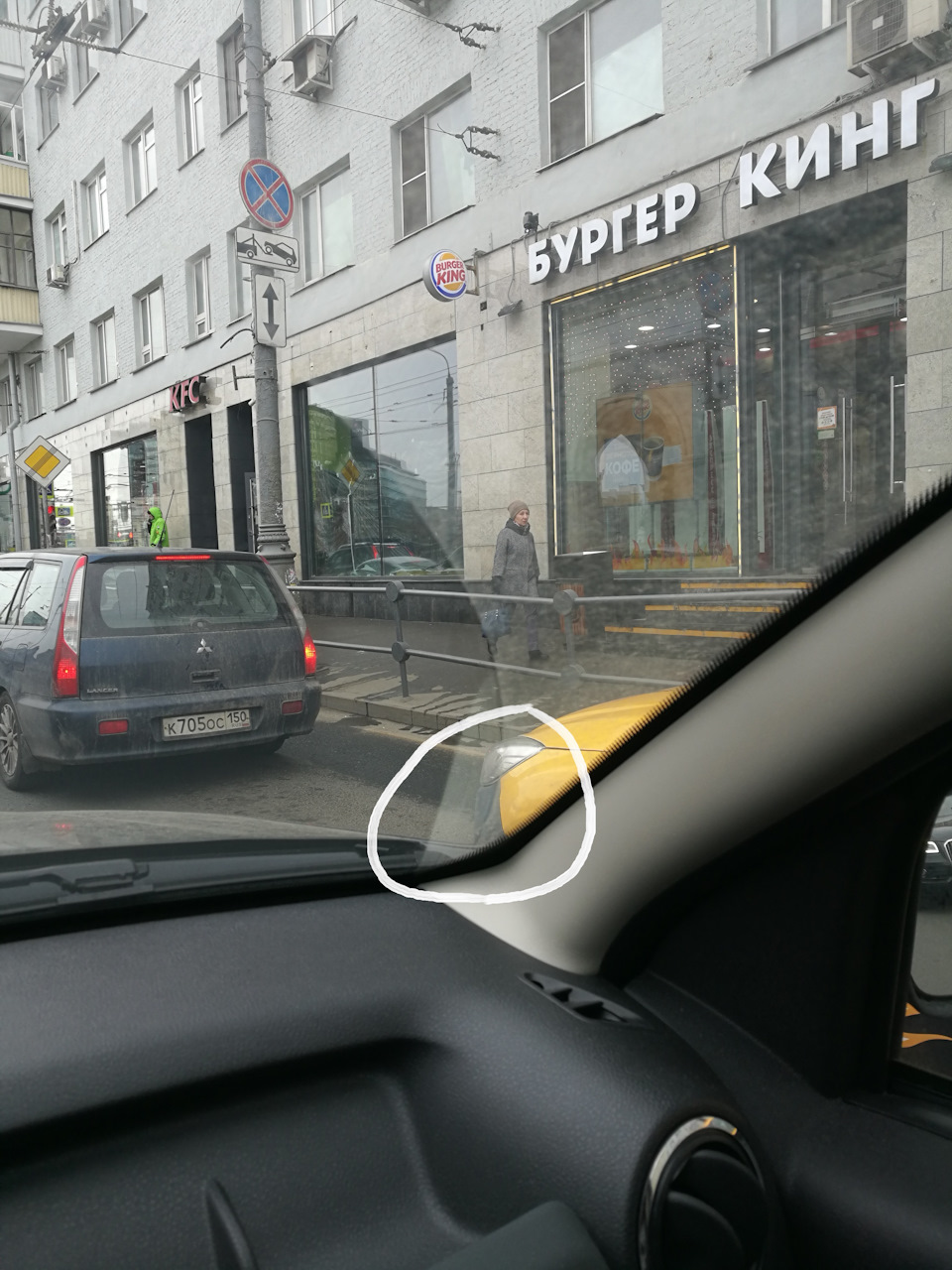 Photo from the logbook Renault Duster (1G)