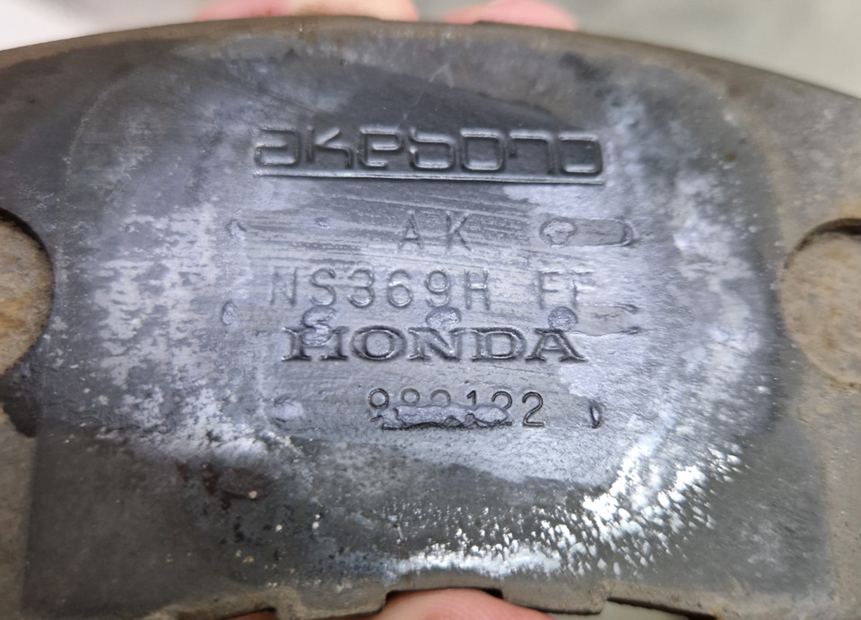 Колодки с заводa Akebono — Honda Civic Hatchback (10G)