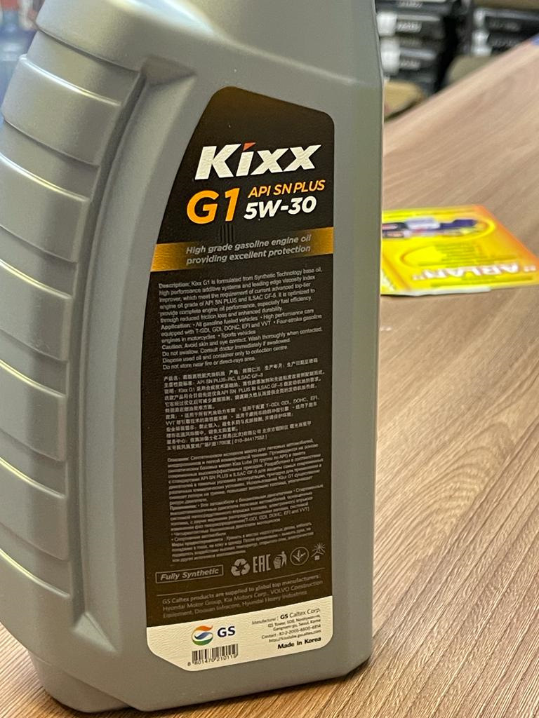 Масла KIXX G1 5W-30 — Toyota Camry (XV40)