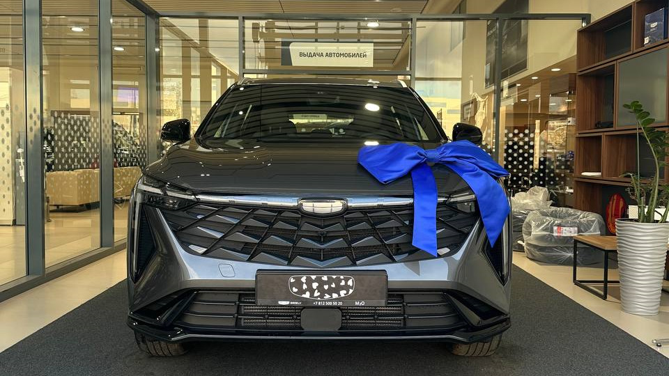 Geely Cityray G426