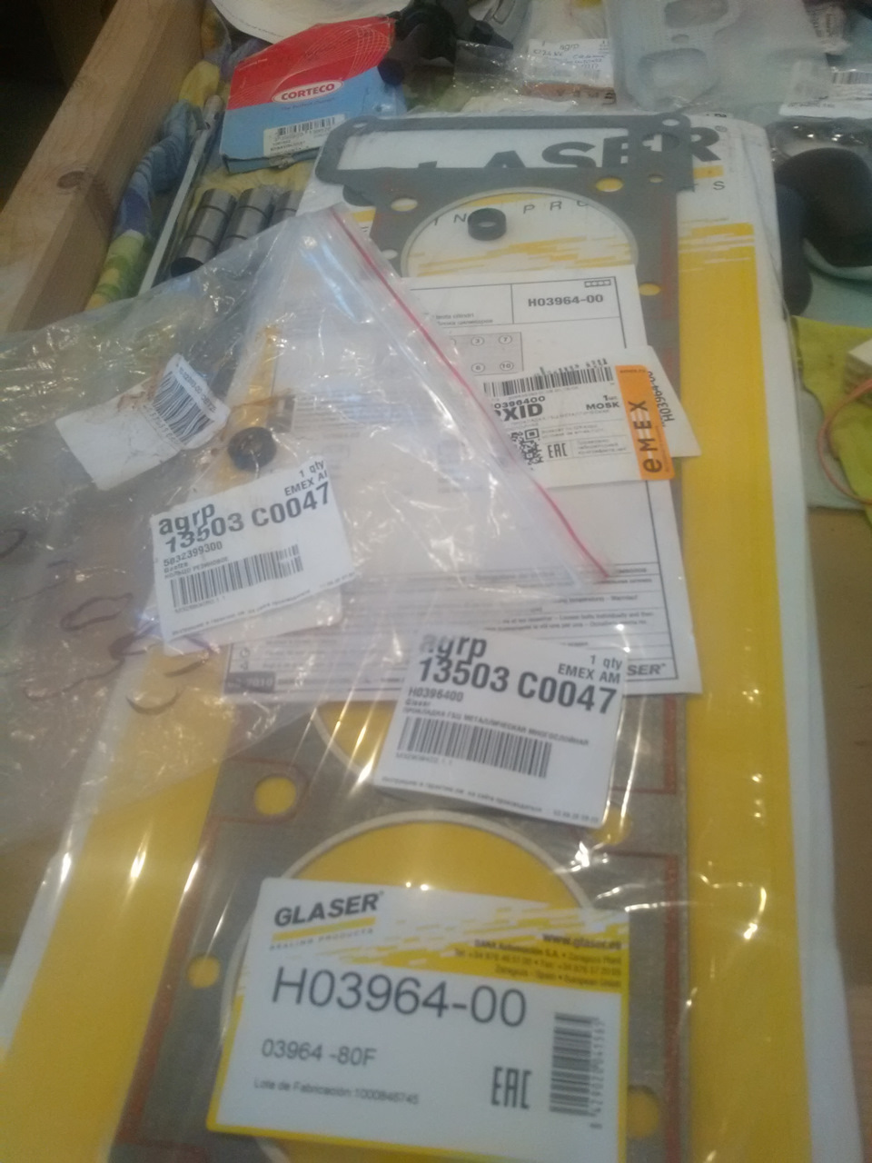 Photo from the logbook Opel Frontera A Basic. Found on photo: H0396400, 0396480F