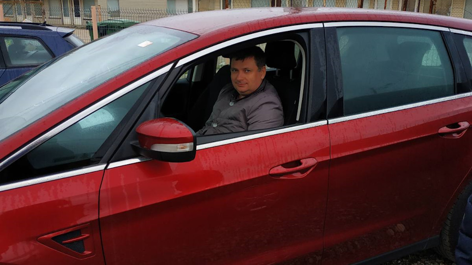 Ford S-Max