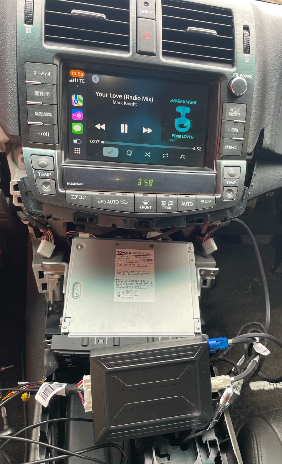 Apple CarPlay в Toyota Crown GWS204 — Toyota Crown Hybrid гибрид