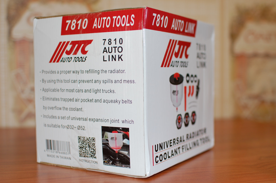 JTC-7810. Набор для заправки охлаждающей жидкости. — Mazda 6 (1G